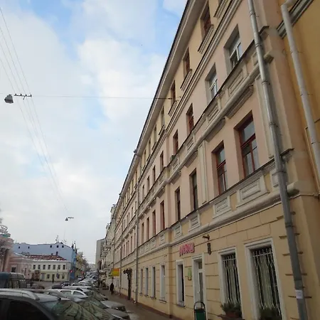Julia Studio Apartment Minsk